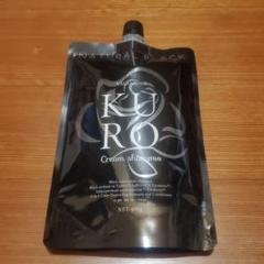 【値下げ】新品未使用VALANROSE KUROブラック400g シトラス 3個 値下げ】新品未使用VALANROSE KUROブラック400g シトラス 3個