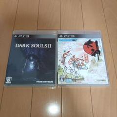 大神 絶景版 ダークソウル2 セット
