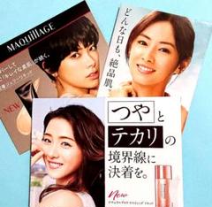 【3種お試し】マキアージュ プリマヴィスタ エスプリーク