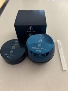 KOSÉ 米肌 アイクリーム 2個 セット 肌潤改善アイクリーム増量セット（2個）(15g×2): 米肌（まいはだ