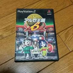 パチスロ アルゼ王国6