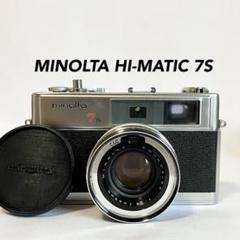 2025年最新】minolta hi-matic 7sの人気アイテム - メルカリ