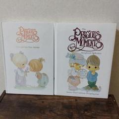 Precious Moments 絵本 洋書 2冊セット