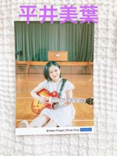 平井美葉　チェキ 2025年最新】平井美葉 チェキの人気アイテム - メルカリ