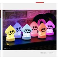Splatoon 3 イカお部屋ライト　ルームライト　スプラトゥーン 6色に光る「イカお部屋ライト」が可愛い！ 宝島社の「スプラ