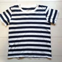 ネイビーとホワイトのボダーTシャツ　無印良品
