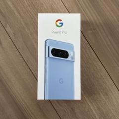 新品未使用 Pixel8 Pro Bay 128GB SIMフリー