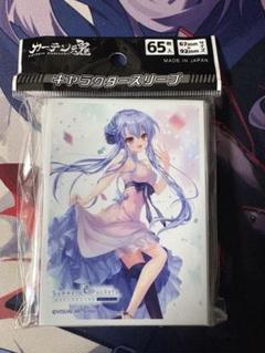 2025年最新】[Summer Pockets REFLECTION BLUE] スリーブの人気