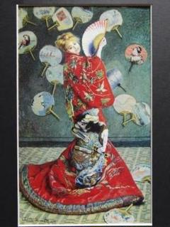 クロード・モネ、「The Japanese Woman」、厳選 - メルカリ