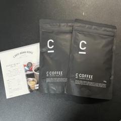 【未開封】C COFFEE チャコールコーヒー プレーン5袋＆ココア1袋 PRODUCT / C COCOA | C COFFEE