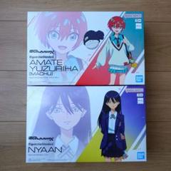 Figure-rise Standard アマテ・ユズリハ(マチュ)、ニャアン