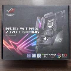 ASUS ROG STRIX Z370-F GAMING