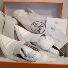 HERMES ホワイトシューズ 35.5サイズ