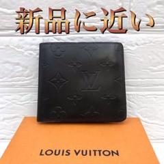 ‼️週末SALE‼️❣️人気のお財布❣️ルイヴィトン❤︎エピ《エリーズ》❤︎折財布❤︎