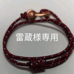 kapok ブレスレット カリムノスブレスレット