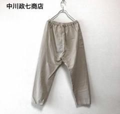 中川政七商店　たっつけパンツ　Mサイズ　試着のみ　ベージュ 中川政七商店 たっつけパンツ Mサイズ ベージュ系 - メルカリ