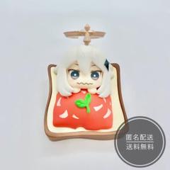 2024年最新】漁師の神の人気アイテム - メルカリ