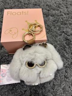 Floats! フローツ　もふもふさんキーチャームとバッグセット 未使用新品 もふもふさん #バッグチャーム #フローツもふもふ#キーホルダー