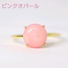 宝石ルース ☆ 最高品質の【天然インペリアルトパーズ】0.437カラット