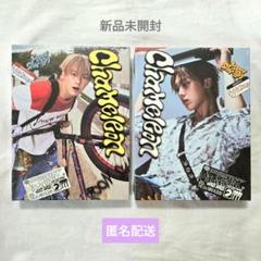 ASTRO アルバム　まとめ売り　トレカ複数枚あり ASTROまとめ売り トレカあり - メルカリ