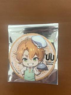 Uniteup！ jr東海 春賀楽翔 缶バッジ 推し旅