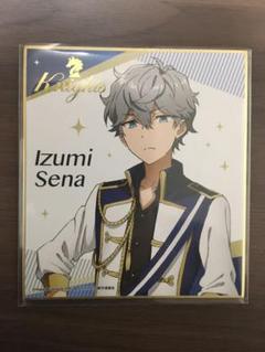Amazon.co.jp: あんスタ 瀬名泉 遊木真 色紙 : 文房具・オフィス用品