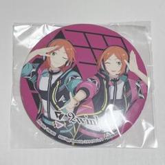 2wink 葵ひなた 葵ゆうた 缶バッジ とるパカ ハート型缶バッジ vol7 2wink 葵ひなた 葵ゆうた とるパカ 節分祭 vol.7 あんスタ