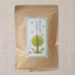 ご縁授茶90g (3g×30包) 堀江薬局 / 【定期購入】 ご縁授茶(三年番茶)《30包:30日分》