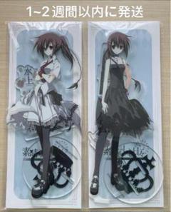 タペストリー　[単品] 橘希実香＆間宮卓司 描き下ろしB2Wスエードタペストリー 「PCソフト 素晴らしき日々 ～不連続存在～ 10th anniversary特別仕様版」 トレーダー購入特典 駿河屋 -<中古>橘希実香＆間宮卓司 描き下ろしB2Wスエード