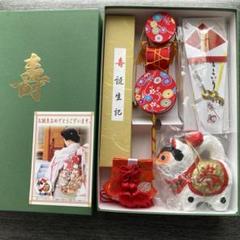 新品未使用品　お宮参り小物　女の子用　５点セット