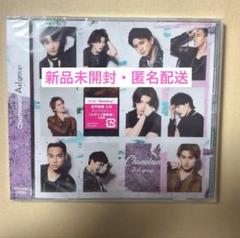 Aぇ! group Chameleon カメレオン 通常盤 CD シングル　k
