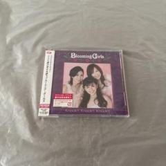 南野陽子 初回生産限定盤 CD ＋ DVD