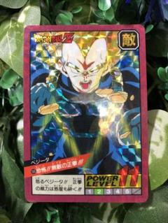 ドラゴンボールZ スーパーバトル ベジータ 100 恐怖!!無敵の正拳!!! ドラゴンボール スーパーバトル No.100 ベジータ 恐怖!!無敵の正