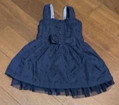 紺色 チュールワンピース 80cm