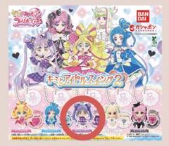キミとアイドルスイング2