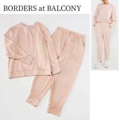 BORDERS at BALCONY スウェット　セットアップ　M ピンク