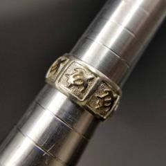 ハワイアン DF刻印 ウミガメ エタニティ彫刻 925 シルバー