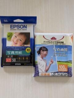 新品】印刷用紙 ピクトラン フレスコ 壁画 DFP-FR-A3+ 2枚入り4箱
