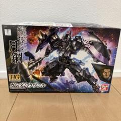 HG ガンダムウヴァル 欠品有りのサムネイル