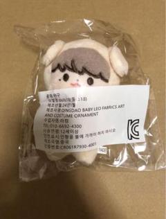 nct dream ジェノ ぬいぐるみ 10cm 두부젠 ダニム Amazon.co.jp: nct dream ジェノ ぬいぐるみ 10cm 두부젠 ダニム