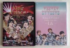 King &amp; Prince - Blu-ray2枚セット Amazon.co.jp: King & Prince LIVE TOUR 2023 ～ピース～ (通常