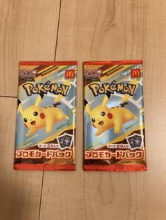 ⭐︎値下げ交渉OK⭐︎ポケモンカード PSA9認定 まとめ売り 23枚セット PSA9 ゼクロムGX プロモ 争奪戦 SR 239/SM-P PSA鑑定 ポケモン