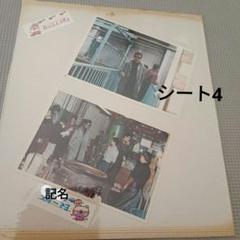 Amazon.co.jp: あぶない刑事 柴田恭兵 舘ひろし グッズセット T