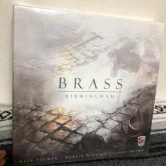 2025年最新】BRASS birminghamの人気アイテム - メルカリ