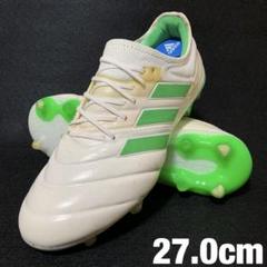 adidas コパ 19.1-ジャパン HG/AG コアブラック×コアブラック