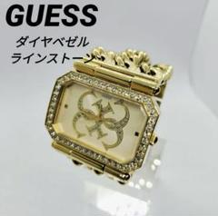 【希少/美品/】GUESS メンズ 腕時計 ダイヤベゼル ラインストーン
