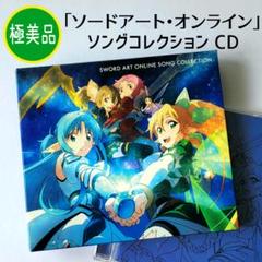 SAOラノベセットお譲りします！ 楽天市場】ソードアート・オンライン ライトノベル 全巻の通販