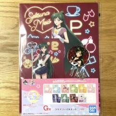 セーラームーンストア　うちわキーホルダー　セット　まとめ売り ストアオリジナル うちわキーホルダー：美少女戦士
