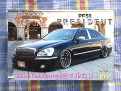 アオシマ 1/24 モードパルファム GF50 シーマ 2001年型 1/24 モードパルファム GF50 シーマ '01（ニッサン） - AOSHIMA