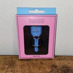 YOASOBI 夜に駆ける たぶん スマホリング セット 新品未開封 YOASOBI 夜に駆ける たぶん スマホリング セット 新品未開封